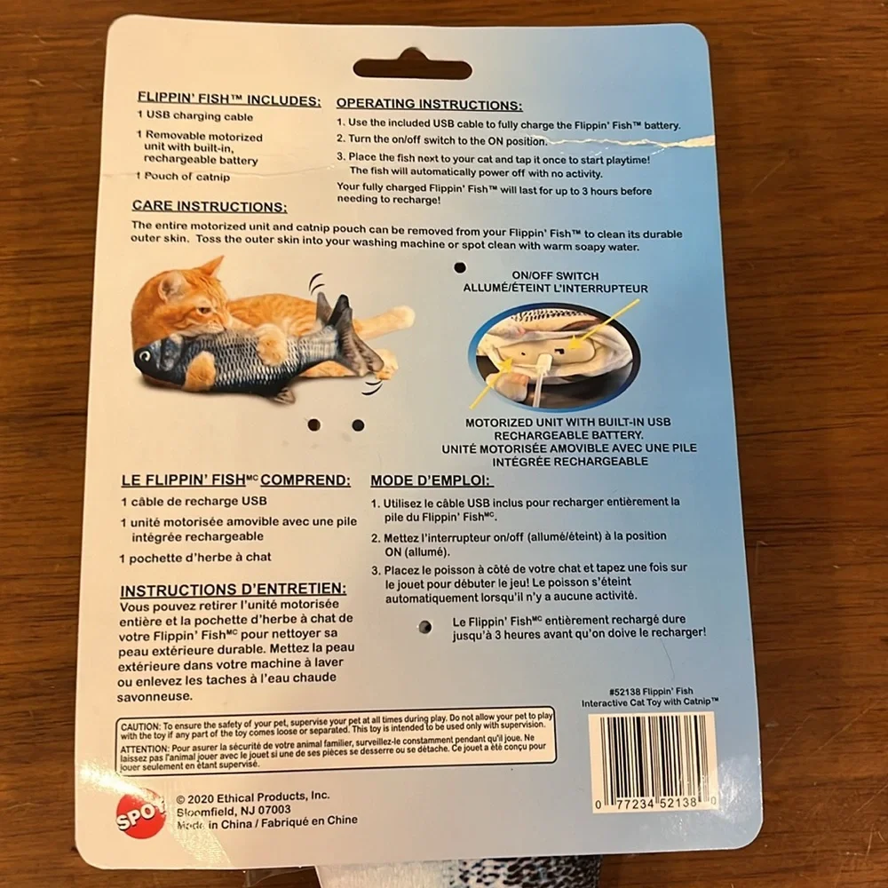 Flippin Fish Electronic Motion Activated Cat toy